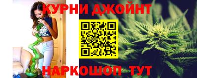 прущие крисы Славгород