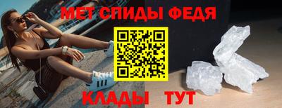COCAINE Славянск-на-Кубани