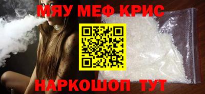 шишки Сланцы